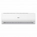 Сплит-система Haier TUNDRA DC-Inverter R-32 AS07TT4HRA/1U07TL5FRA